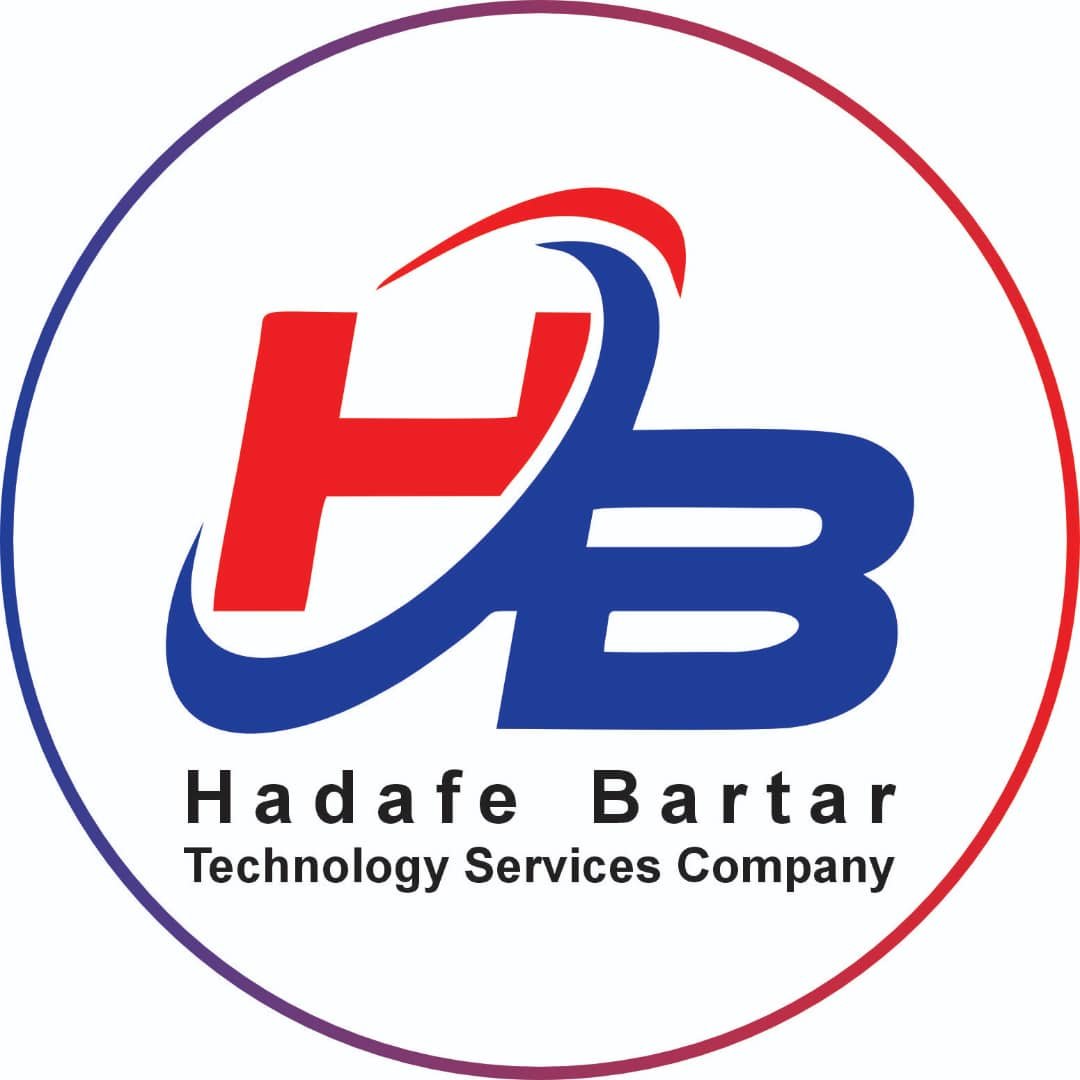 Hadafe Bartar Logo